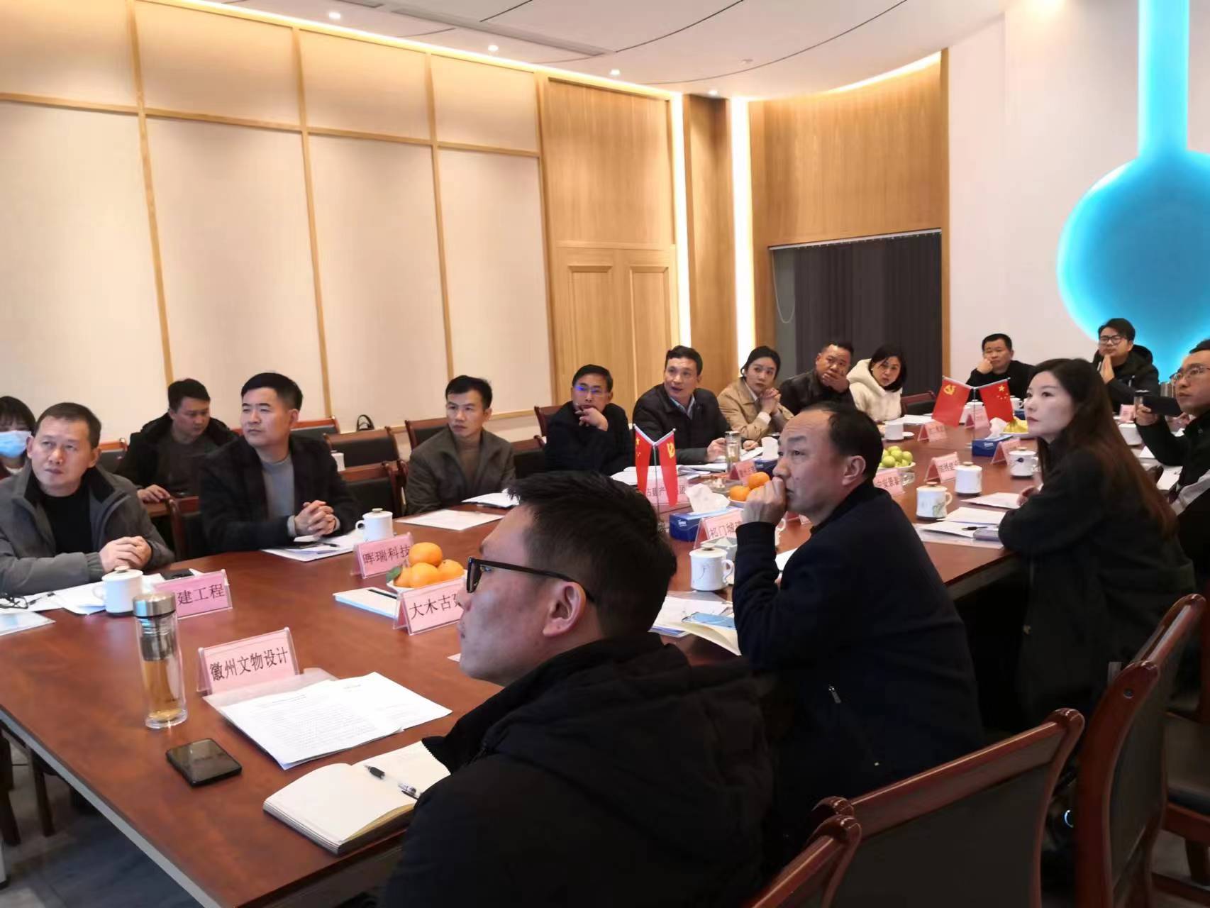 會(huì)長(zhǎng)發(fā)言.jpg 會(huì)長(zhǎng)發(fā)言.jpg