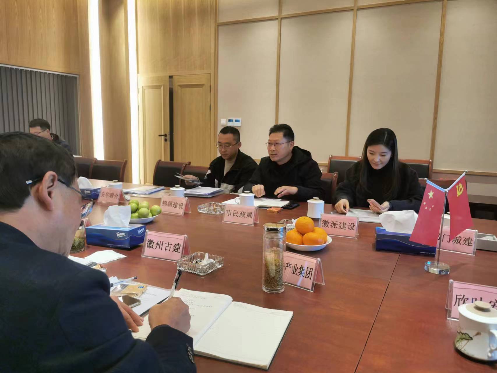 局長(zhǎng)講話.jpg 局長(zhǎng)講話.jpg