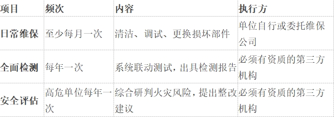 微信截圖_20250330220836.png 微信截圖_20250330220836.png